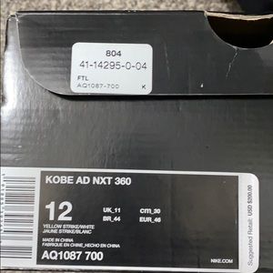 Kobe A.D NXT